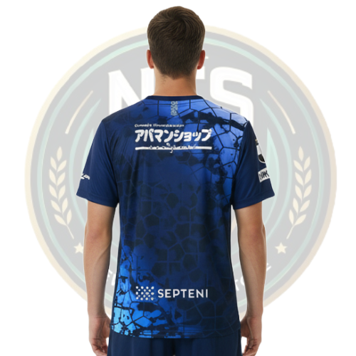 Men’s Avispa Fukuoka 2026 Home Jersey