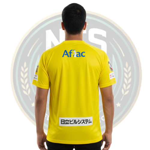 Men’s Kashiwa Reysol 2026 Home Jersey