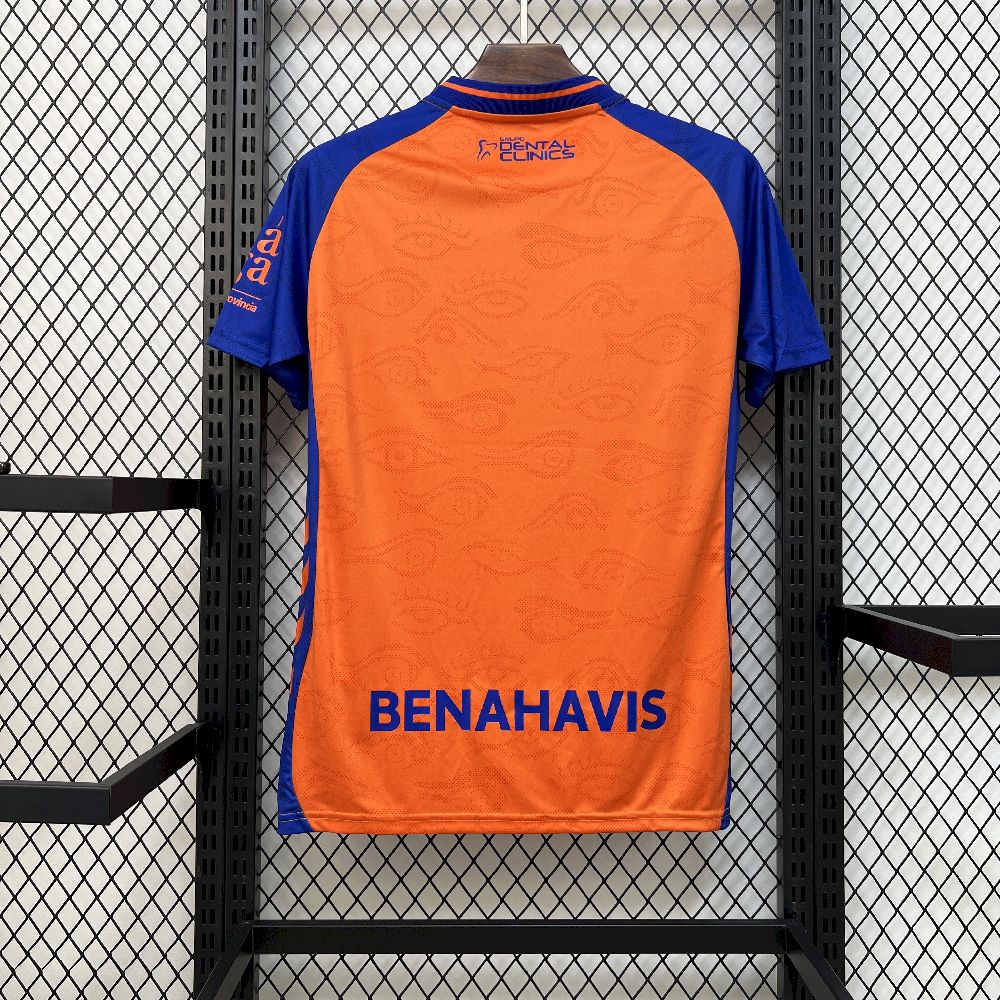 Men’s Malaga CF 2025/26 Third Jersey