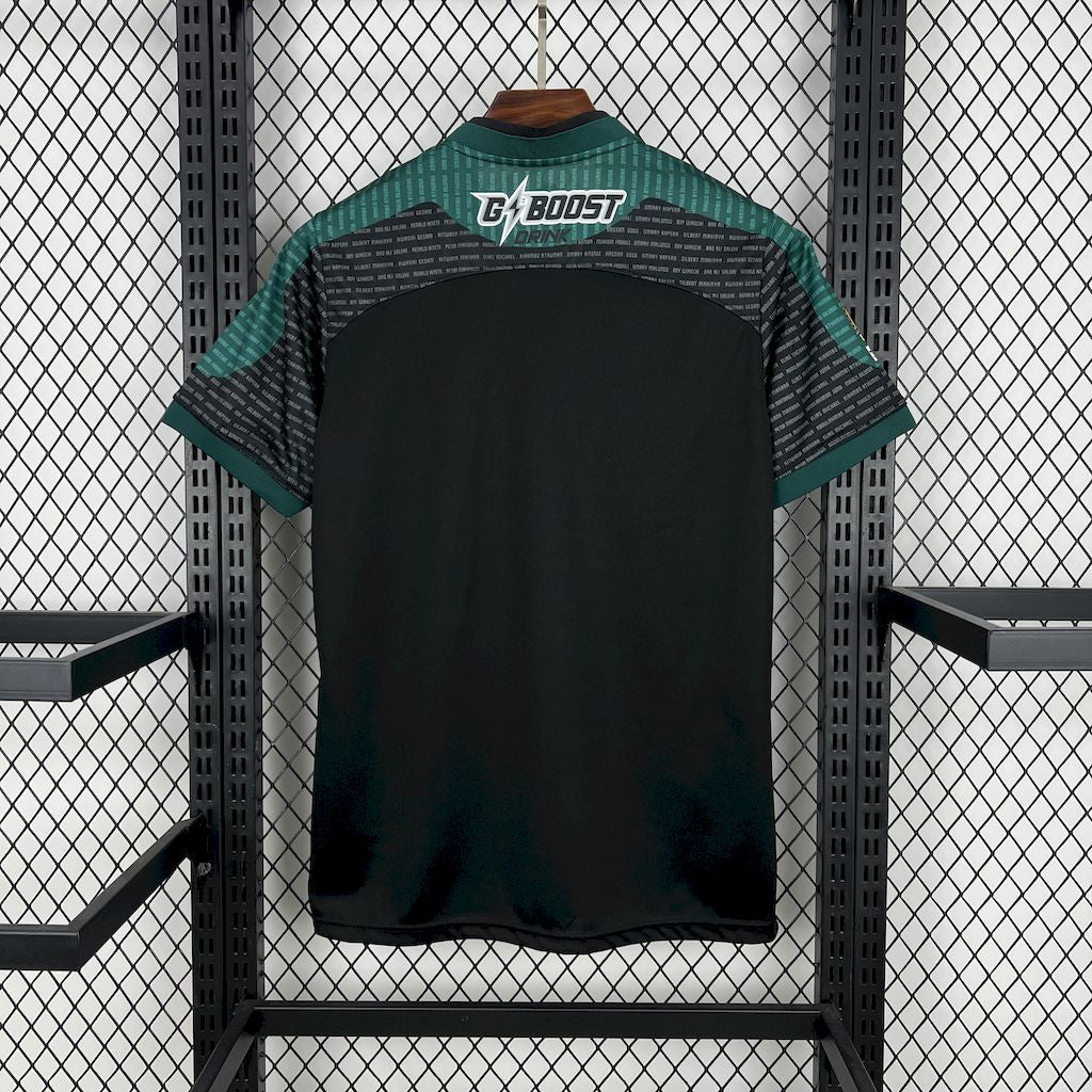 Men's Young Africans 2025/26 Away Jersey