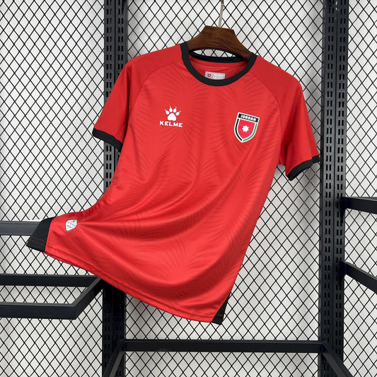 Men’s Jordan 2026 Away Jersey