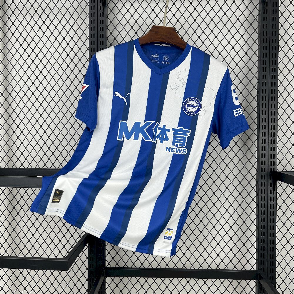 Men's Deportivo Alavés 2025/26 Home Jersey