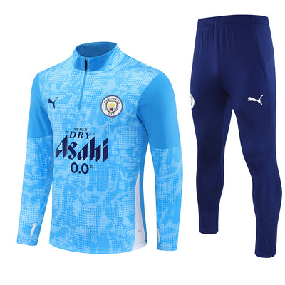 Manchester City 2025/26 Half-Zip Training Set – Essential Edition