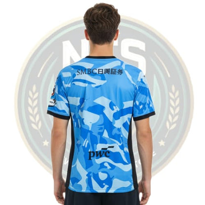 Men’s Kawasaki Frontale 2026 Home Jersey