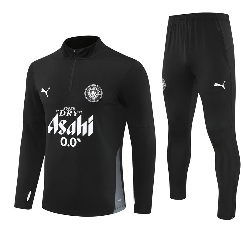 Manchester City 2025/26 Half-Zip Training Set – Essential Edition