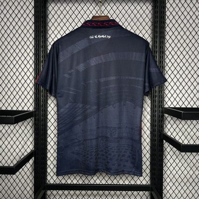 Retro's Atlético de Madrid 1996/97 Away Jersey