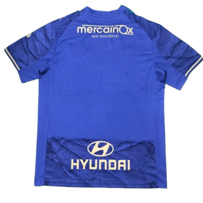 Men’s FC Famalicão 2025/26 Away Jersey