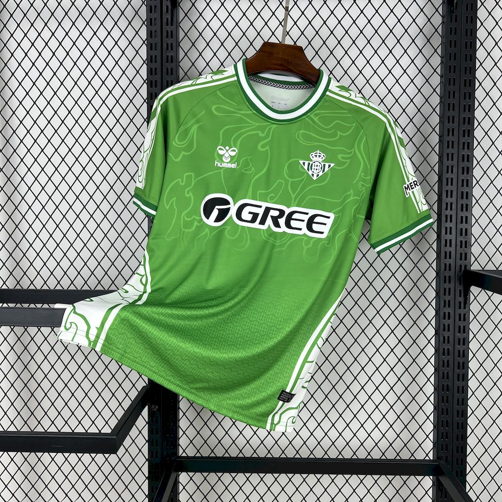 Men's Real Betis 2025/26 Green Pré-Match Training Jersey