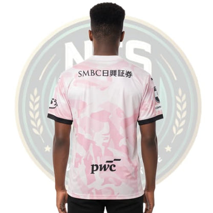 Men’s Kawasaki Frontale 2026 Away Jersey