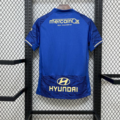 Men’s Famalicão FC 2025/26 Away Jersey