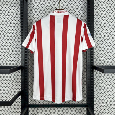 Retro's Granada CF 2005/06 Home Jersey